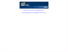 Tablet Screenshot of book.sda.co.kr